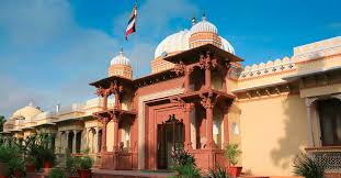 Amar Mahal